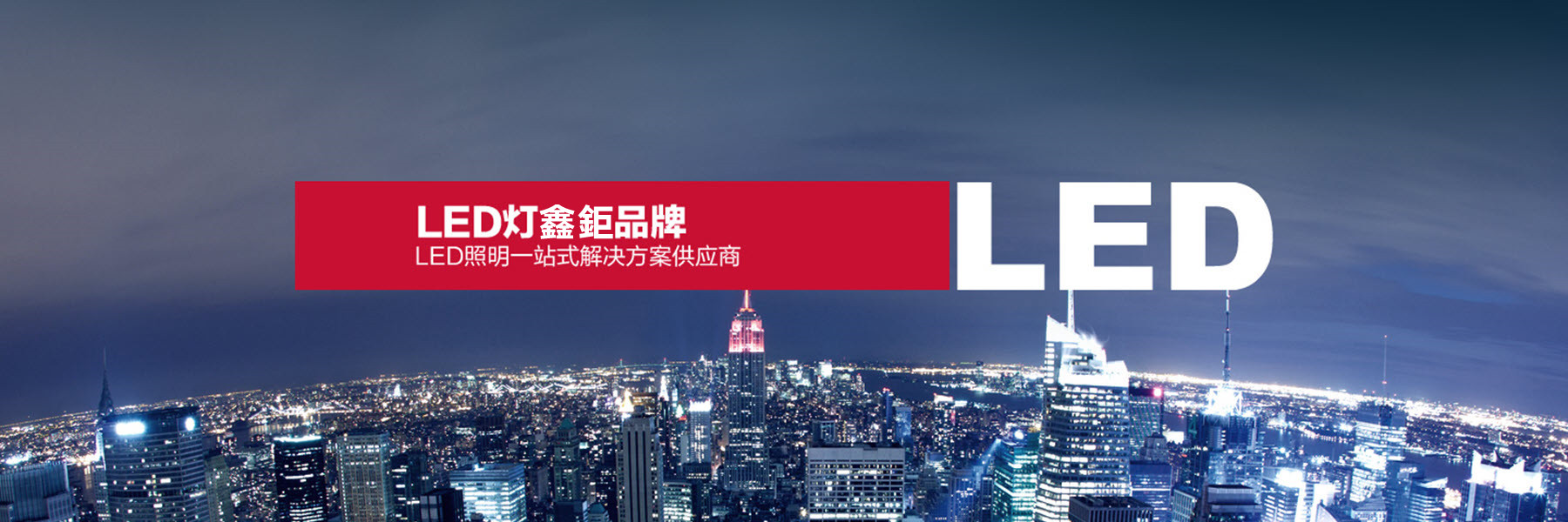 河北鈺豪管件有限公司